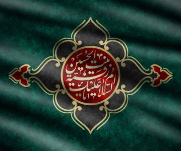 مقام زائر امام حسین (علیه‌السلام)