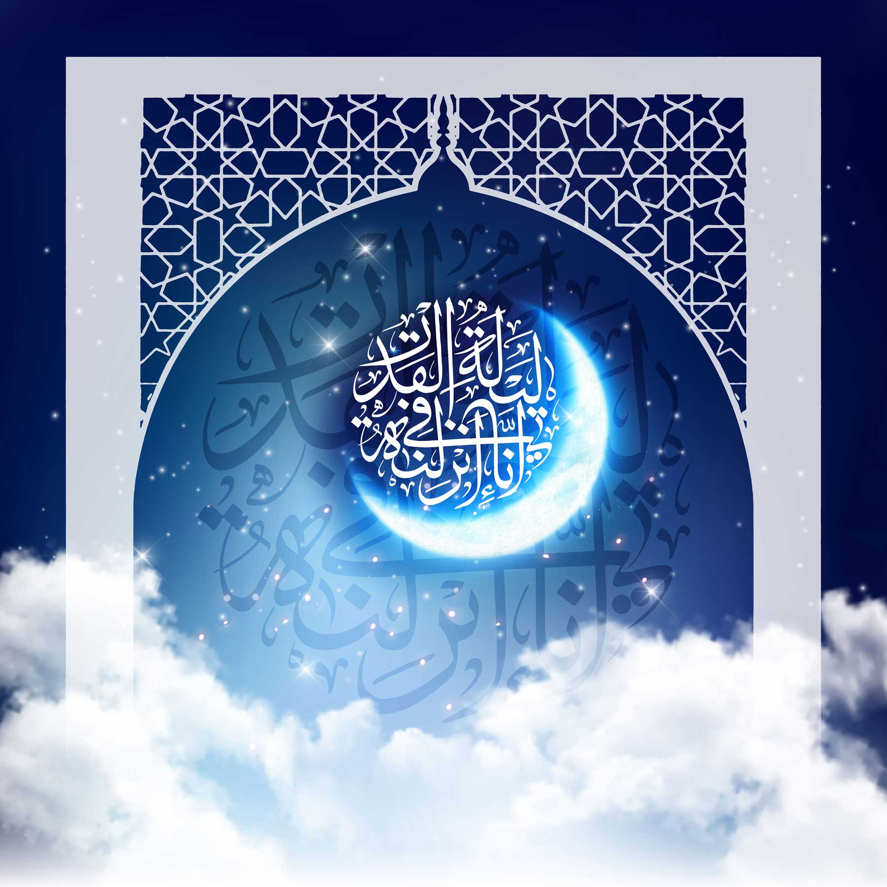 محور سوره‌ی قدر