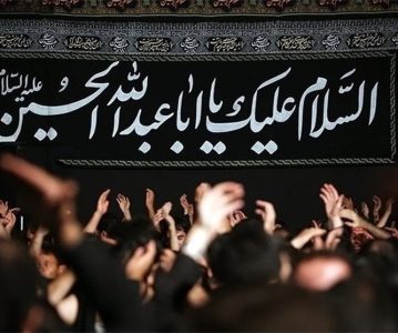 مجالس علم و توسل